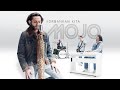 MOJO - Korbankan Kita (Official Music Video)