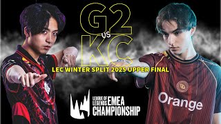 KAMETO REACT | G2 vs KC (BO5) Highlights | Upper Final LEC Winter Playoffs 2025