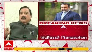 Sunil Tatkare on Sanjeevraje Nimbalkar joining NCP AP