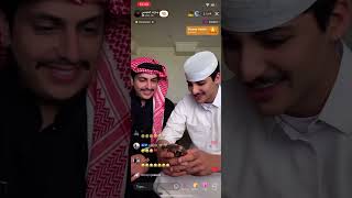 بث جار الله العجمي و بدر العجمي بارت ٢ تاريخ 23/1/2025