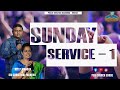 Sunday Service - 1 (04.08.2024) #revmanova #sischristinalmanova #pcachurcherode