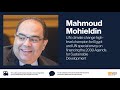 Dr Mahmoud Mohieldin at Devex @UNGA  77:  From climate finance to climate adaptation