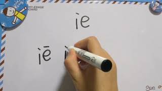 Learn Chinese Pinyin | Chinese Alphabet | Mandarin Pinyin | ie ie ie