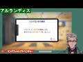 ホロスターズ　リングコンを押す力と引っ張る力まとめ