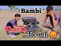 Garmi🥵🥵 Main Kaam Aur Kharab Hogya😫😫 || Water Engine Kharab Hogaya