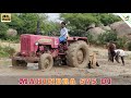 Mahindra 575 DI Tractor Field works | Come To Village