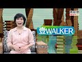 壹walker 第189集 part1 閩客桔醬創雙贏