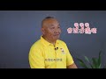 《新文明养犬小课堂》狗狗一听说洗澡就躲起来？ dog training classroom wasutv