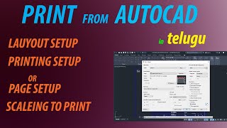 how to print from AutoCAD in telugu