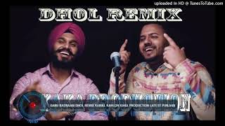 all remix song Kaka production mix Punjabi Song2021👍🙏Karan aujla Diljit Sidhu Moose wala korala maan