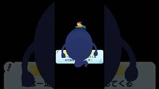 【ぷにぷに】花子さんオススメの周回方法 #ぷにぷに #shorts