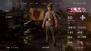 中級者のww2ライブ配信！参加型！色々いきます！初見さん大歓迎です！