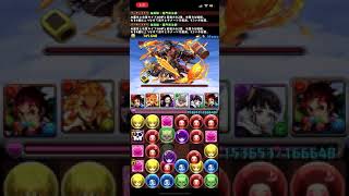 【パズドラ】3択！ウィンターチャレンジ【1】Lv.3【全属性必須】壊滅級に鬼滅の刃パーティーで挑む！