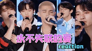 【创造营2021】永不失联的爱BATTLE,谁唱到你心里去了？