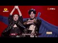 【姐姐真心话】 郁可唯 ——我想变得更尖锐！《乘风破浪的姐姐》第12期 sisters who make waves ep12 【湖南卫视官方hd】