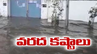 Heavy Rains \u0026 Water Logging Disrupted | Travelling From One Place to Another | at Telangana