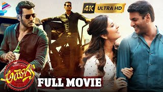 Vishal AYOGYA Latest Telugu Full Movie 4K | Raashi Khanna | Jr NTR Temper Movie Remake | TFN
