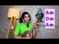 dilshad ukulele tutorial easy beginner ukulele lessons 2 chord song aswathi music cafe