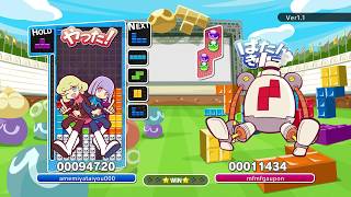 神VS神part14【ぷよぷよテトリスPS4】