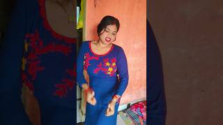 पियल ना छोड़बा #bhojpuri #song #dance  #shortsfeed #reels #ytshorts #ytshort #trendingshorts #love