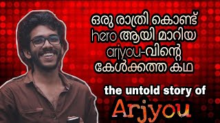 arjyou എന്ന മായാജാല കാരന്റെ കഥ 💥|untold story of arjyou|arjuzz talks\u0026vlogs|arjyou whatapp status