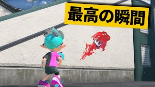 【最高の瞬間40選】何もない壁をのぽるイカ現るｗｗｗ神業面白プレイ最高の瞬間！【Splatoon3/スプラトゥーン３】