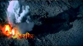 Documentary on Indo-Pak Kargil War 1999 (Kargil Vijay Diwas) 02