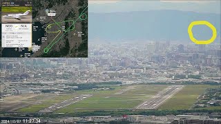 2024.10.07 国交省飛行検査機｜チェックスター１２｜ローアプローチ｜#大阪空港ライブカメラ 、他｜Kansai HD LIVE【切抜きプラス】