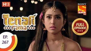 Tenali Rama - Ep 267 - Full Episode - 16th July, 2018 Tenali Rama - Ep 267 - Full Episode - 16th July, 2018