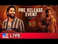 KA Pre Release Event LIVE | Kiran Abbavaraam  - TV9