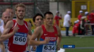 Men's 1500 m T20 | final | 2016 IPC Athletics European Championships Grosseto