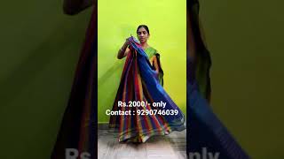 Mangalagiri pattu Godavari Border Sarees || Sujatha Tradition in Telugu || Contact : 9290746039