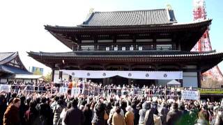 芝・増上寺・節分追儺式（2012年2月3日）全景