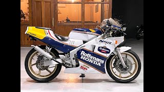 HONDA NSR250R MC18 - ホンダ NSR250R