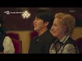 ＂마이클 잭슨도 여기 왔어요＂ 독일 공주와 즐거운 식사를 하는 멤버들 나라는 가수 moving voices kbs 250118 방송