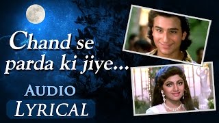 Chand Se Parda Kijiye - Kumar Sanu 90's Hits | Saif Ali Khan & Shilpa Shetty  - Aao Pyar Karen songs