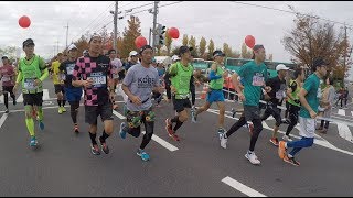 おかやまマラソン２０１７その②　１０Ｋｍ～ラーメンエイド