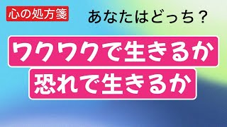 1日が決まる朝の設定！