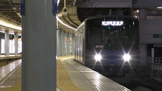 【あえて離れて場所からズームしてみた】西武新宿線20000系20157F各駅停車西武新宿行き 本川越駅発車！！！【日立IGBT-VVVF】