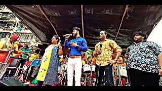 Aai Tuz Deul l Yogesh Agravkar l Chinchpokli Chintamani Aagman Sohala I Martand Musical Group