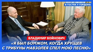 Войнович. Мама Сталина – лошадь, отравленные сигареты, пророческая “Москва 2042”, выдворение из СССР