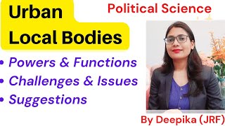 Urban Local Bodies | Structure, Functions & Challenges
