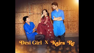 Wedding Mashup For Bride and Her Friends | Desi Girl X Kajra Re | LadkiWale | Boys Gang