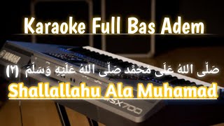 Karaoke Shallallahu Ala Muhamad||Santri Njoso