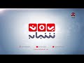 ايادي العصابات الإجرامية تصل الى قيادات أمن عدن تقرير يمن شباب