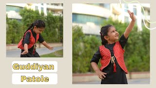 Guddiyan Patole | Gurnam Bhullar | Sonam Bajwa | Punjabi song | Kids bhangra|  bhangra by Simran ||