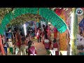 dubulabahal ledis kirtan gayika mita con 8018155271