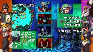 ロックマンX5　オープニング直後、シャトル作戦成功　MegamanX5