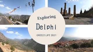 【Greece life 2021】Ancient City Delphi ギリシャ デルフィ 世界遺産（考古遺跡）