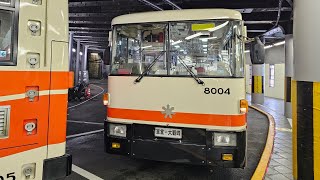 [前方展望]立山隧道無軌電車 室堂 — 大觀峰 路程景